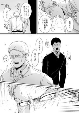 Image 10042479