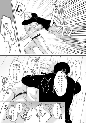 Image 10042480