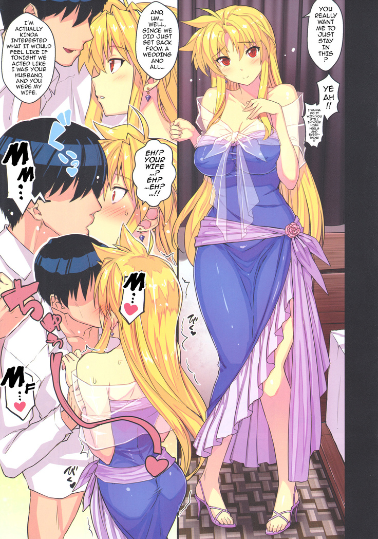 Akogare no Joushi ni Mechakucha Amaetai Hon 2 ~Douryou no Kekkonshiki Gaeri Jitaku Hen~