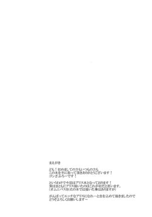 Image 7104464