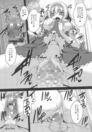 Image 7104473
