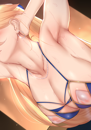 Artoria+Pilates (uncensored) - Page 255