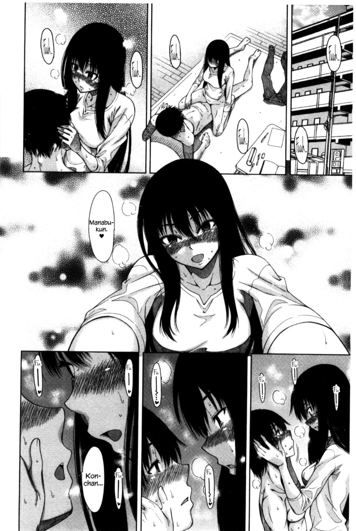 Osananajimi no Wagamama Sex Chapter 1