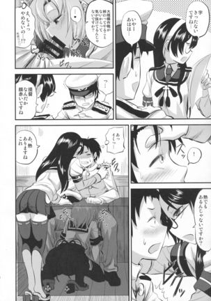 Image 3144631