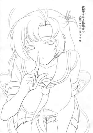 Image 3144625