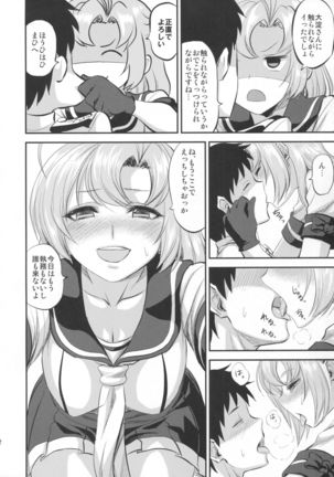Image 3144638
