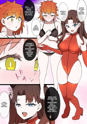 A manga about Shirou Emiya who went to save Rin Tohsaka from captivity and is transformed into a female slave through physical feminization and brainwashing[Fate/ stay night)