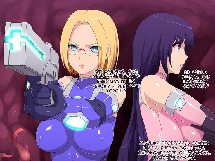 How to use dolls 01