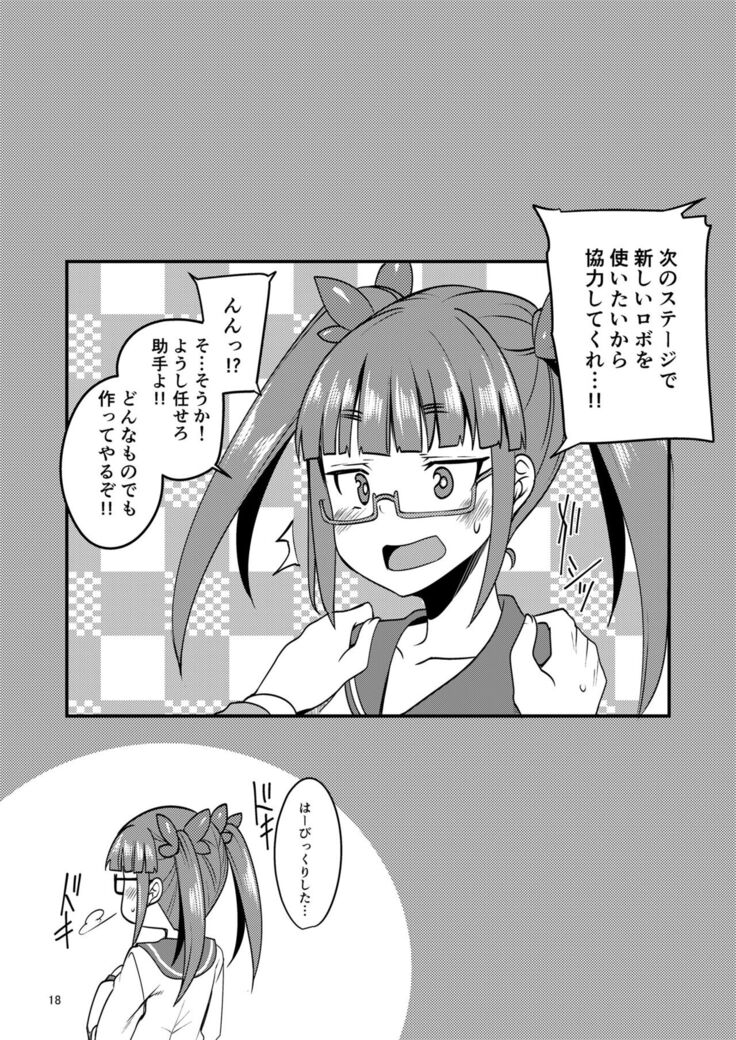 Tensai Shoujo to Tensai ja Nakatta Hito