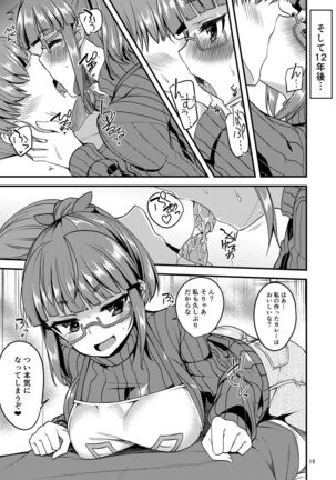 Tensai Shoujo to Tensai ja Nakatta Hito Page #18