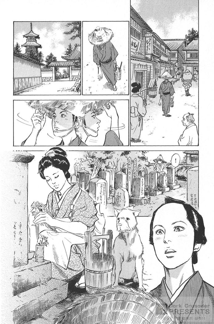Ukiyo Tsuya Zoushi Vol.4