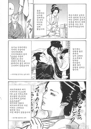 Image 7354119