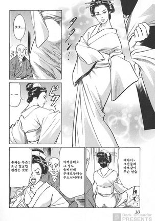 Image 7354118