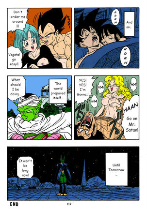 Dragon Ball H Page #19