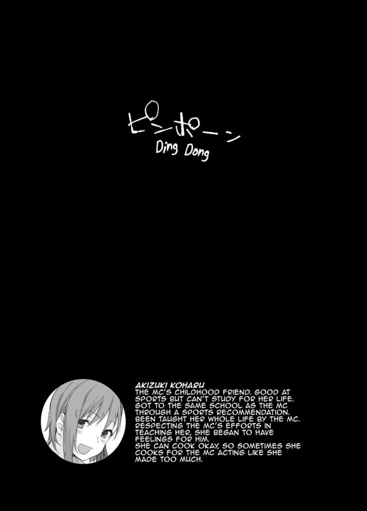Boku no Ie ga Class no Furyou Musume ni Iribitararete iru Ken. 2