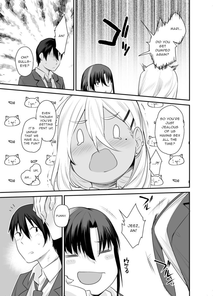 Boku no Ie ga Class no Furyou Musume ni Iribitararete iru Ken. 2