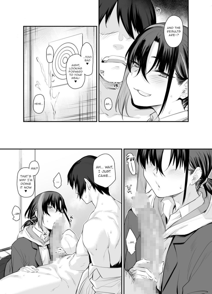 Boku no Ie ga Class no Furyou Musume ni Iribitararete iru Ken. 2