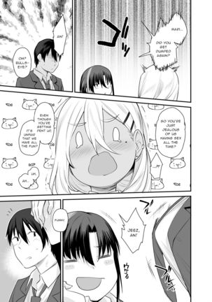 Boku no Ie ga Class no Furyou Musume ni Iribitararete iru Ken. 2 Page #15