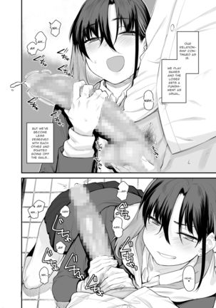 Image 10782532