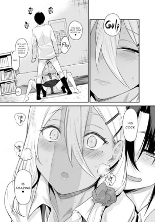 Boku no Ie ga Class no Furyou Musume ni Iribitararete iru Ken. 2 Page #19