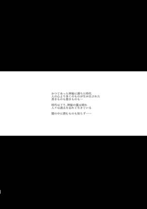 Image 3873814