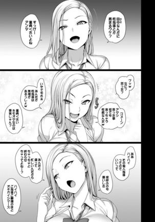 Image 6135006