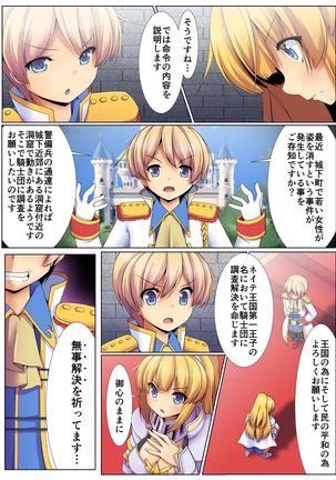 Image 1014806