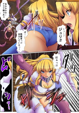 Image 1014809