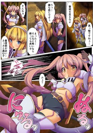 Image 1014811