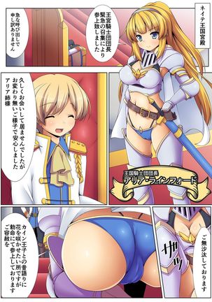 Image 1014804