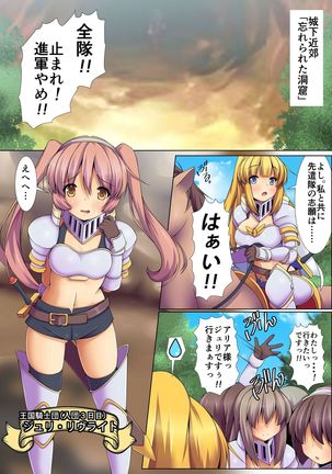 Image 1014808