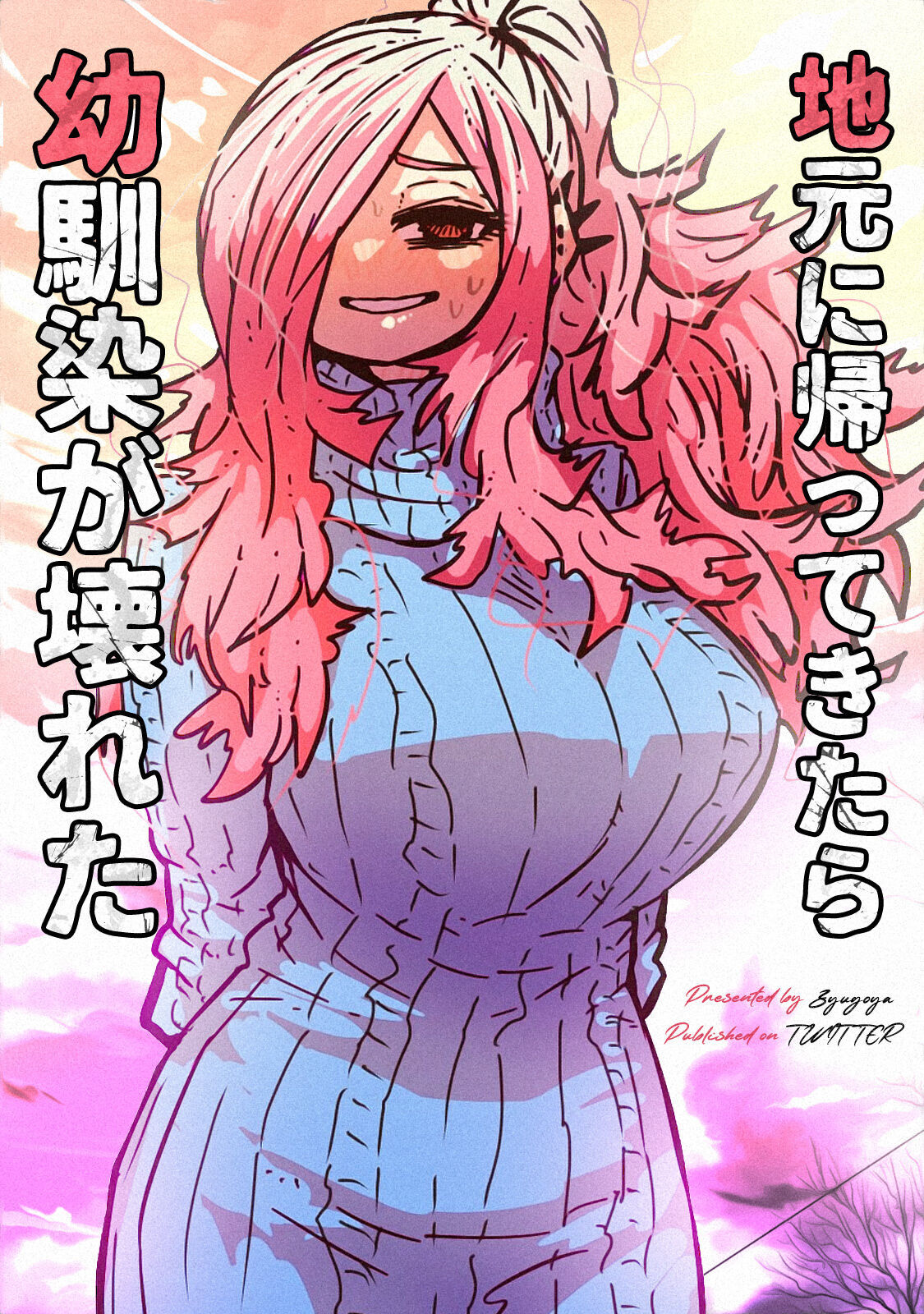 Tomboy - sorted by number of objects - Page 2