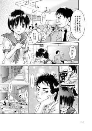 Image 4827944