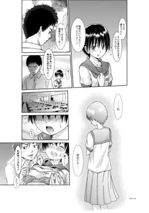 Image 4827952