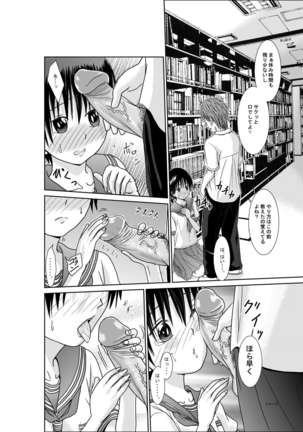 Image 4827946