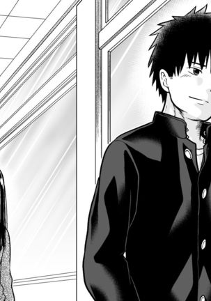 Kimi wa Girlfriend Page #34