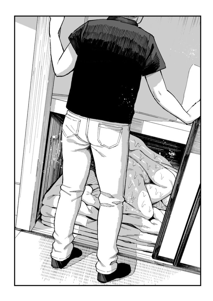 Juunengo no Hachigatsu Kimi to. | 和你在十年后的八月