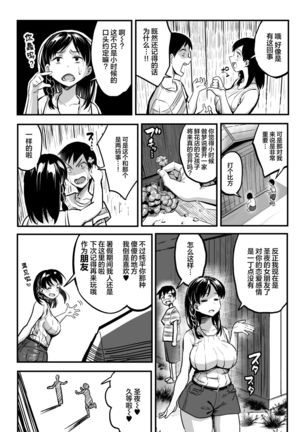 Image 8963193