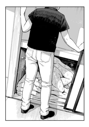 Juunengo no Hachigatsu Kimi to. | 和你在十年后的八月 Page #108