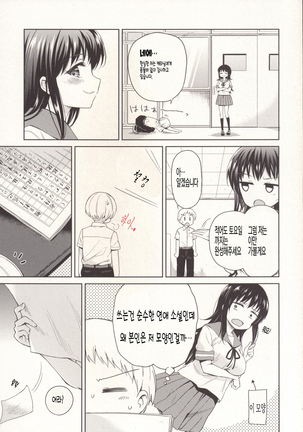 Image 3046836