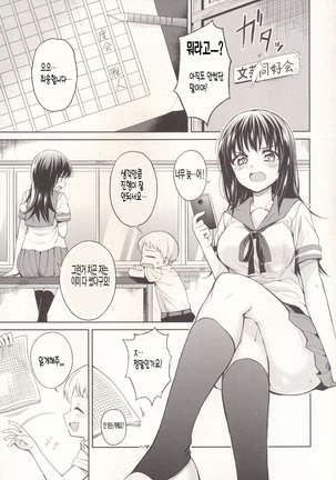 Image 3046835