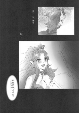 Image 10990893