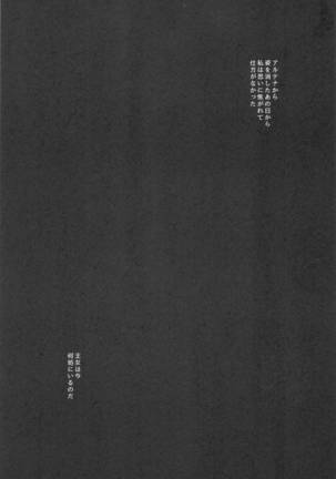 Image 10990892