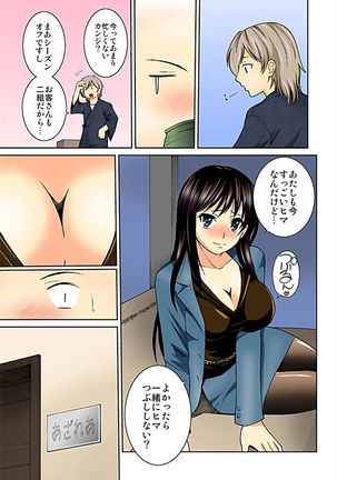 Image 3948396