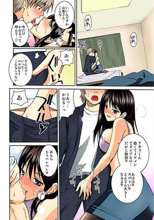 Image 3948397