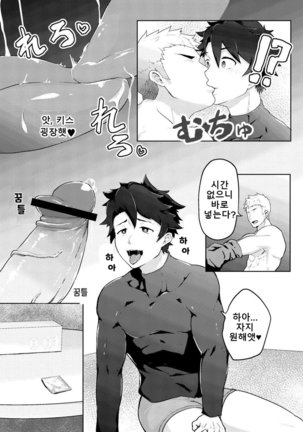 Image 7580573