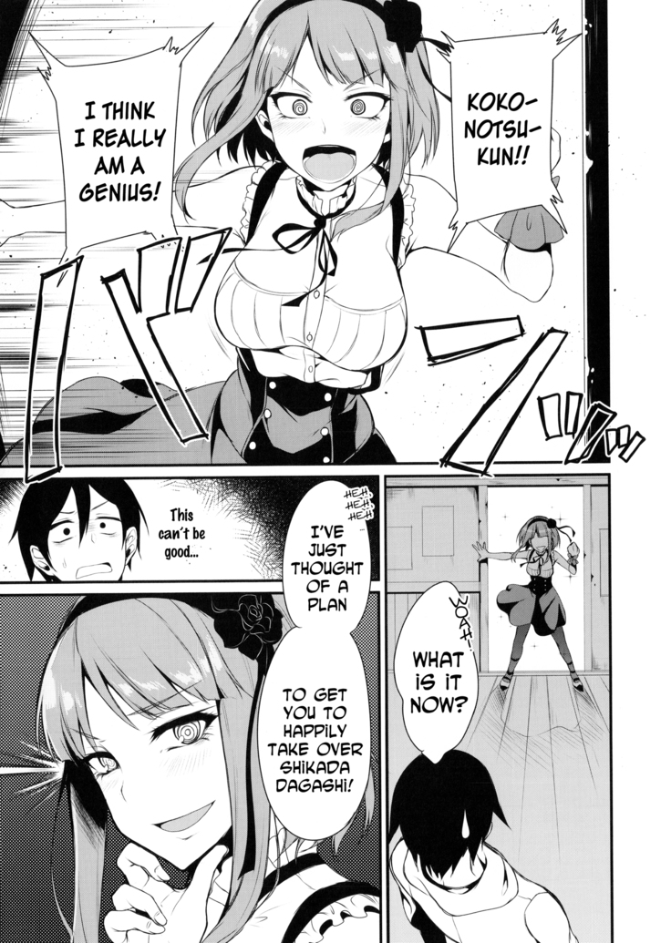 Otona no Dagashi