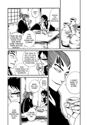 Tensai | The Natural Catastrophe Page #14