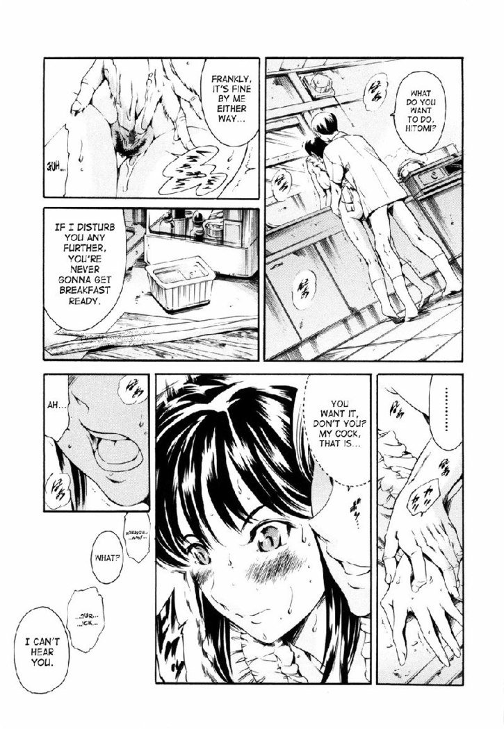 Island Vol1 - CH4