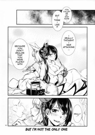 Chiwa gen Sennichite | You're a fool Page #18
